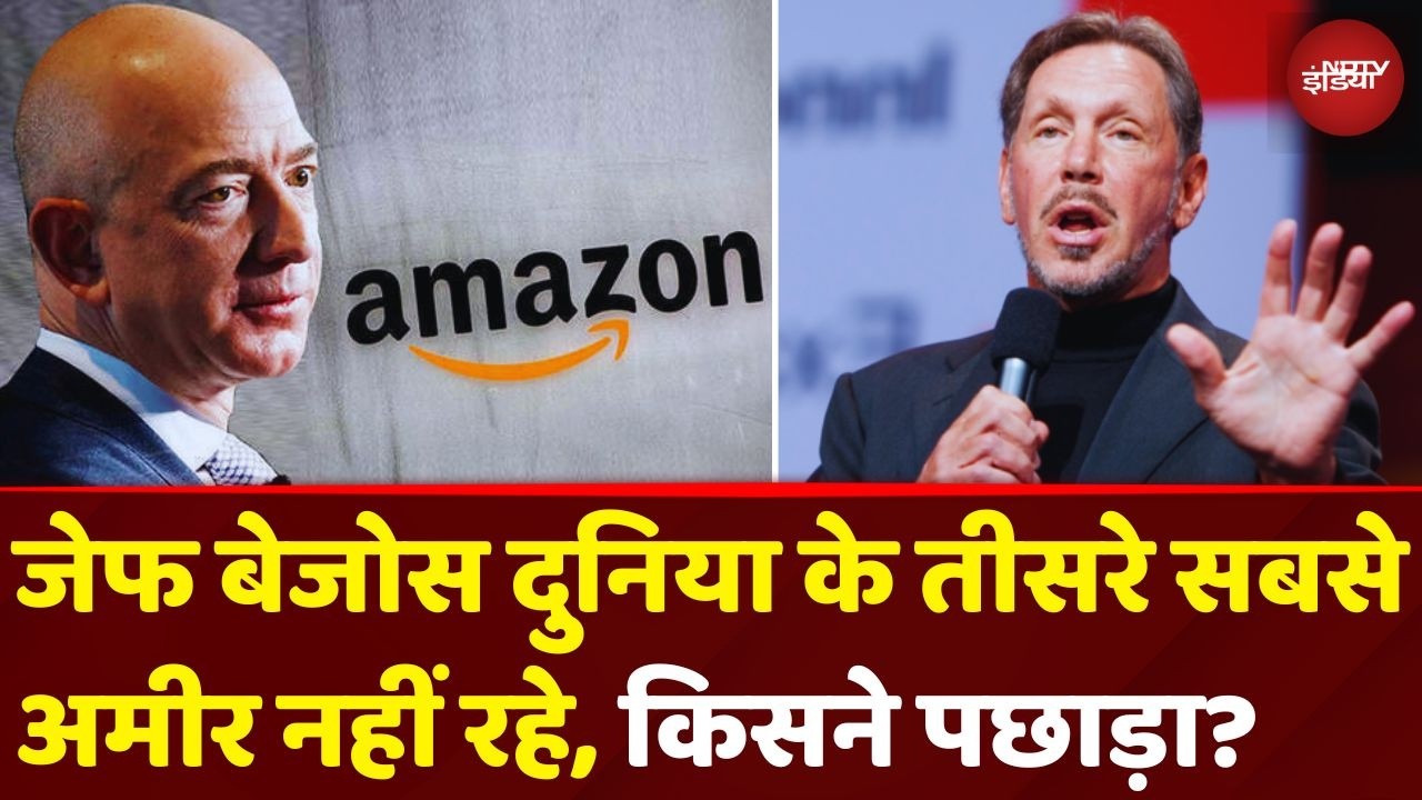Billionaire List में Amazon के Founder Jeff Bezos को पछाड़ने वाले Larry Ellison कौन हैं? | Oracle