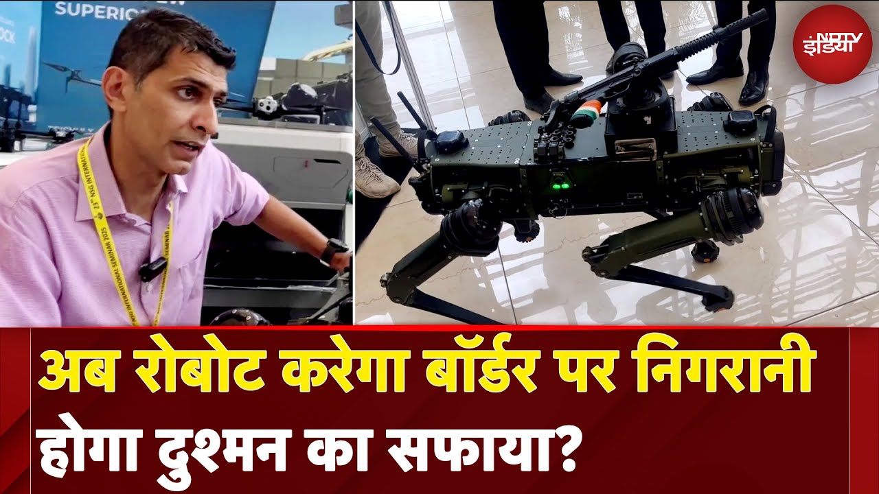 Indian Army Robotic Mule: मिलिए भारत के 'रोबो-सोल्जर' से, सेना का नया 'हथियार' | NDTV India