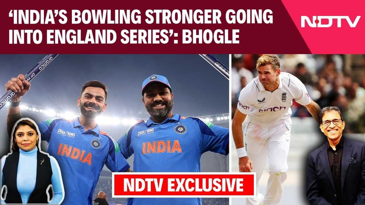 Video: England Vs India Test Series | India's Bowling Looks Stronger Going into England Series: Bhogle