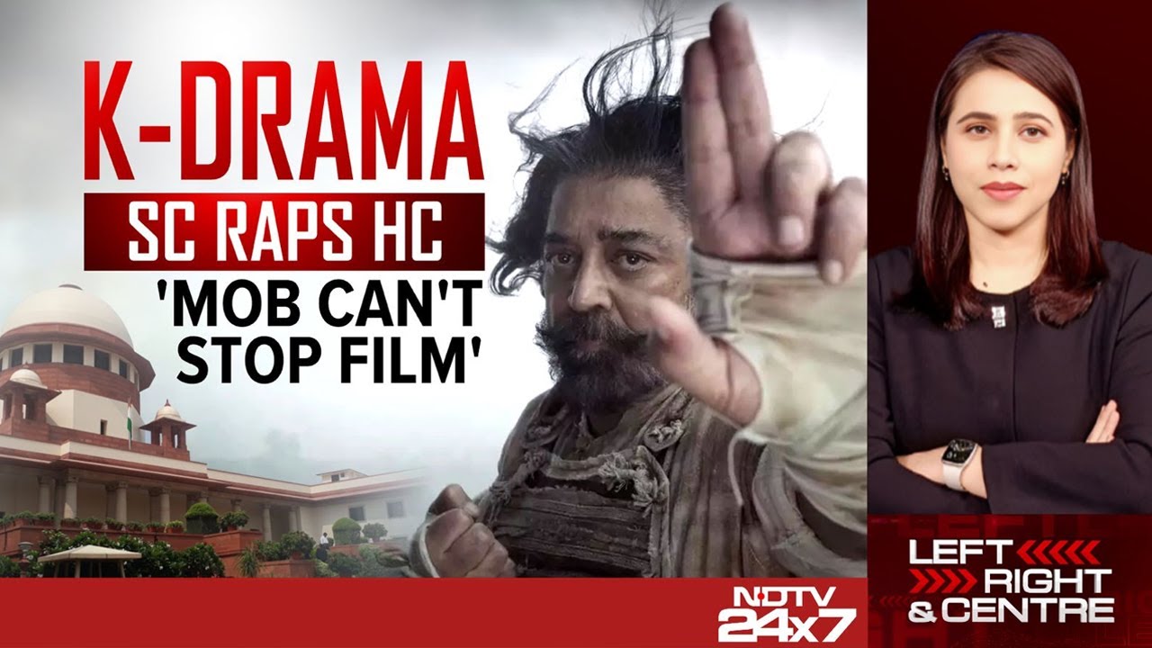 Kamal Haasan | K-Drama Supreme Court Raps High Court: 'Mob Can't Stop Film' Kamal Haasan | K-Drama Supreme Court Raps High Court: 'Mob Can't Stop Film'