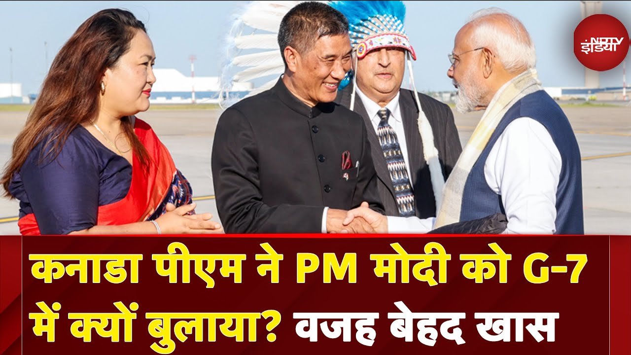 PM Modi Canada Visit: महायुद्ध की आहट के बीच महामीटिंग | India-Canada Tension News