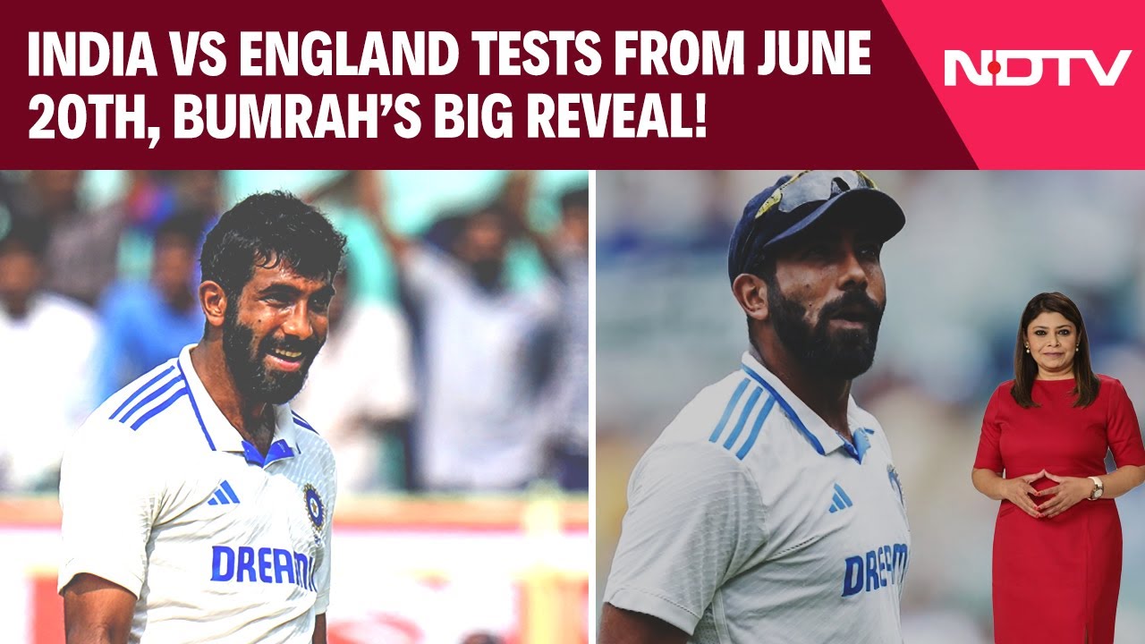 Ind Vs Eng | Bumrah's Big Reveal, Pace Spearhead to Play 3 Tests Ind Vs Eng | Bumrah's Big Reveal, Pace Spearhead to Play 3 Tests