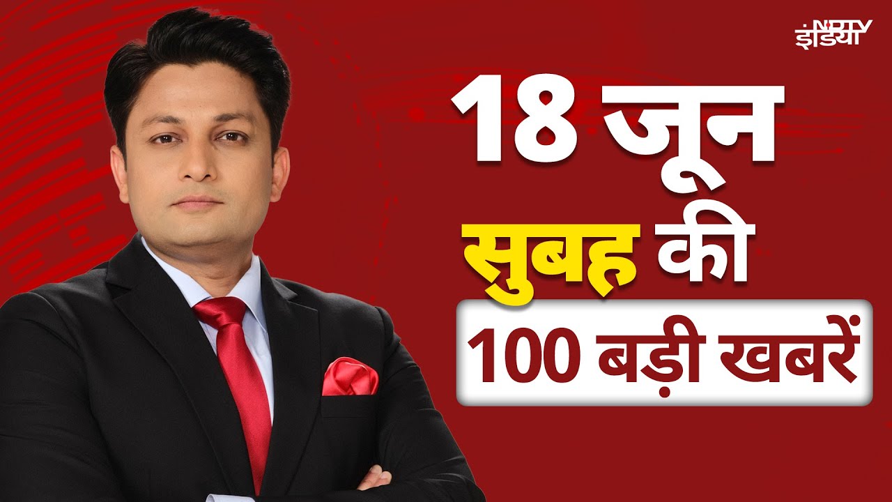 Top Headlines June 18: PM Modi | G7 Summit | Israel Iran War | Raja Raghuvanshi Murder Case | Sonam