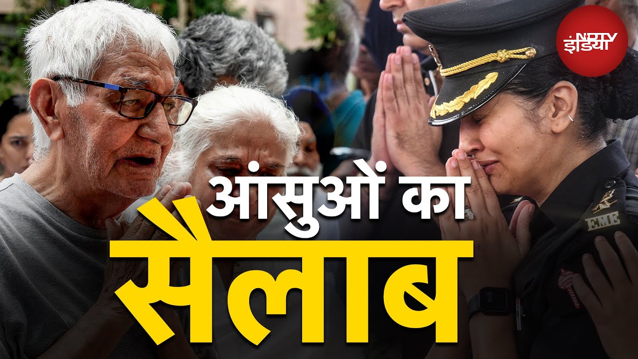 इन 2 वीडियो ने पूरे देश को रुला दिया | पिता का टूटा दिल, पत्नी के छलके आंसू | Heartbreaking Story