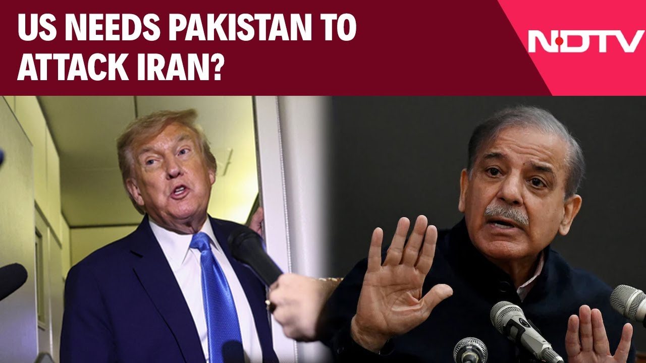 US Pakistan News | US Needs Pakistan To Attack Iran?