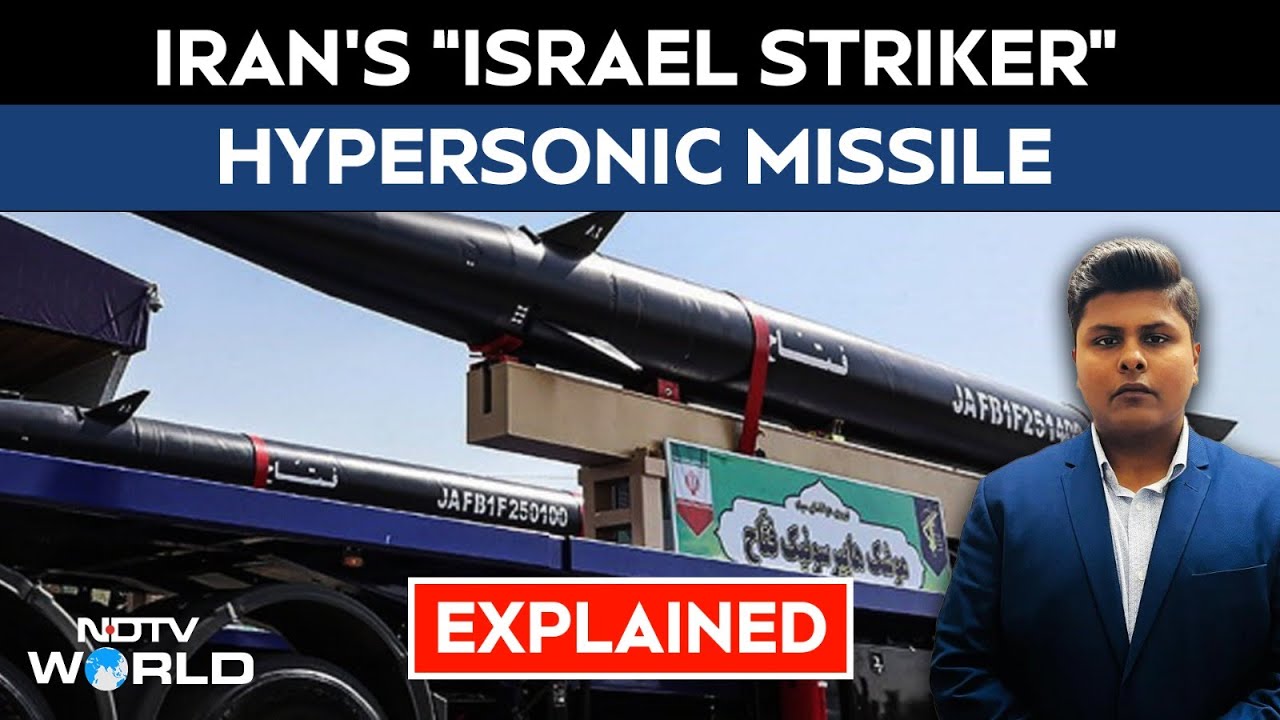 Iran Hypersonic Missile | All About Fattah-1, Iran's Hypersonic Missile Fired At Israel | Iran News