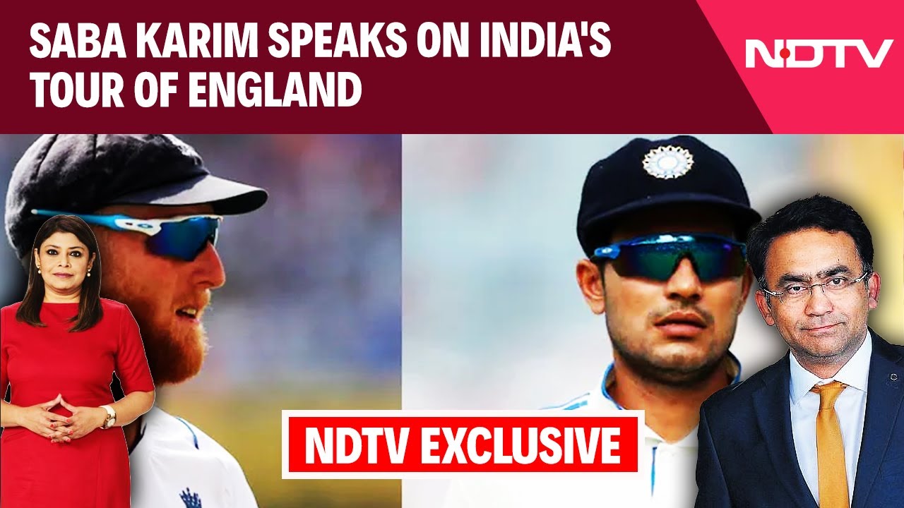 England Vs India Test Series | Saba Karim Speaks On India's Tour Of England England Vs India Test Series | Saba Karim Speaks On India's Tour Of England