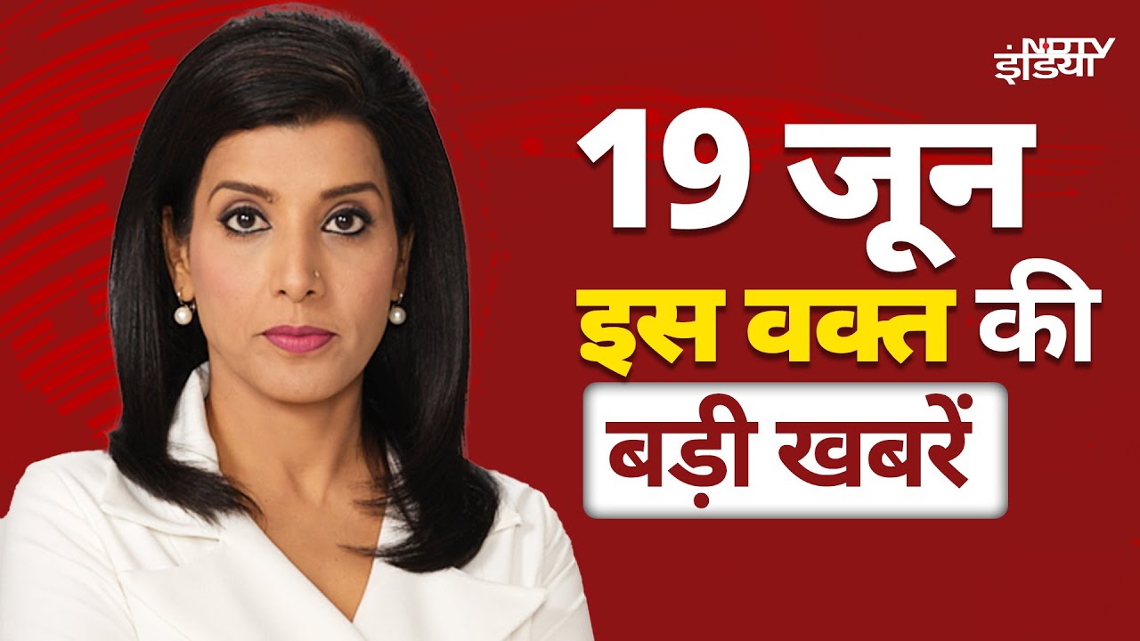 Top Headlines: India Canada Tension | PM Modi | Mark Carney | Lawrence Bishnoi | Goldy Brar
