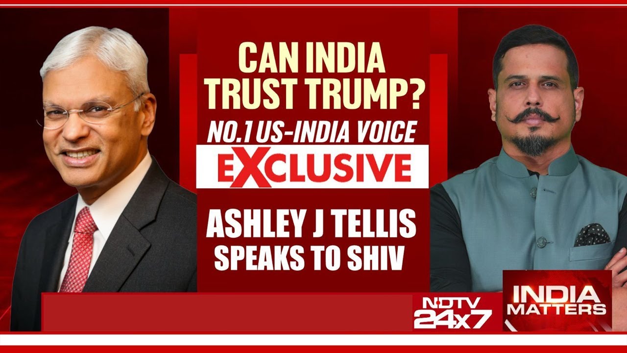 Video: India-US Relations | Can India Trust President Trump?