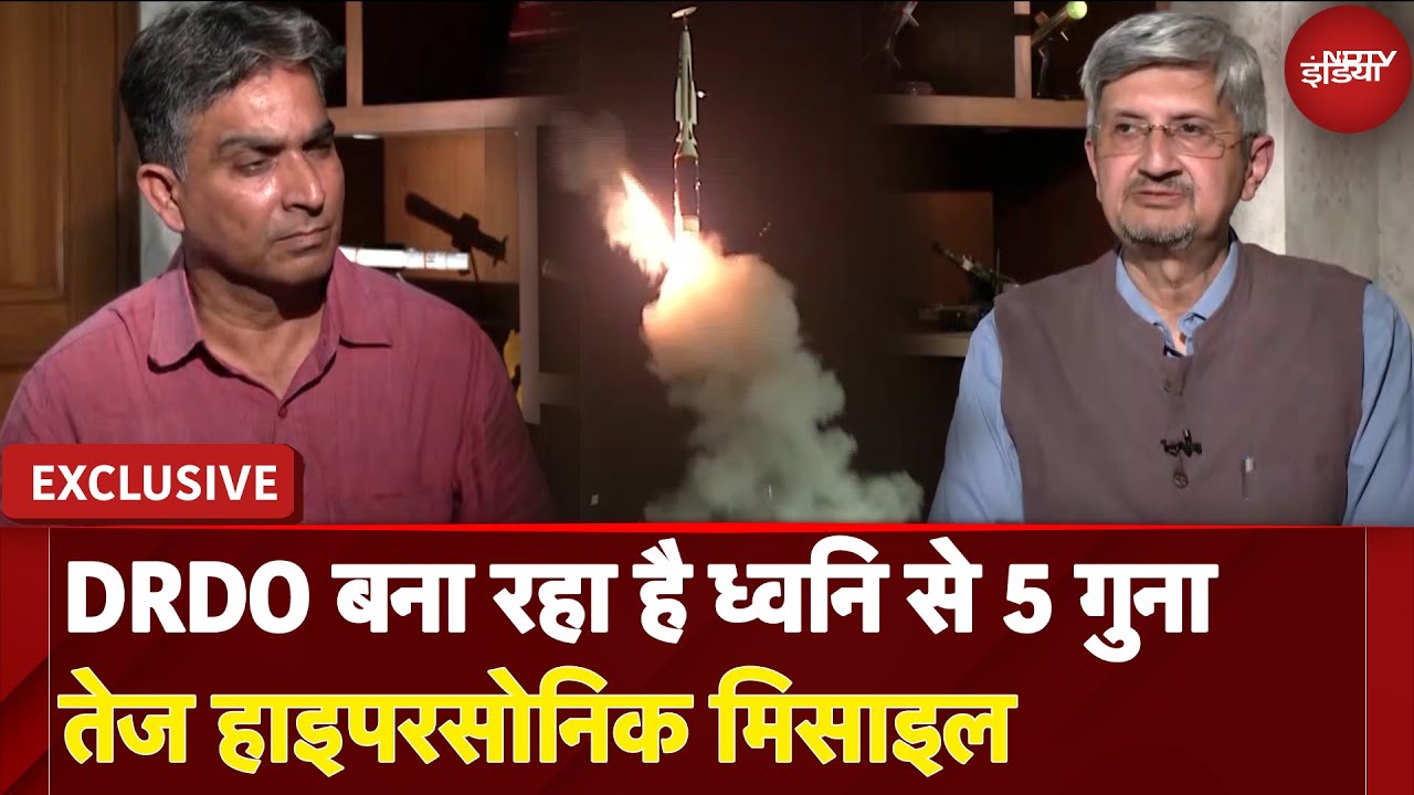 DRDO बना रहा है ध्वनि से 5 गुना तेज Hypersonic Missile | NDTV EXCLUSIVE