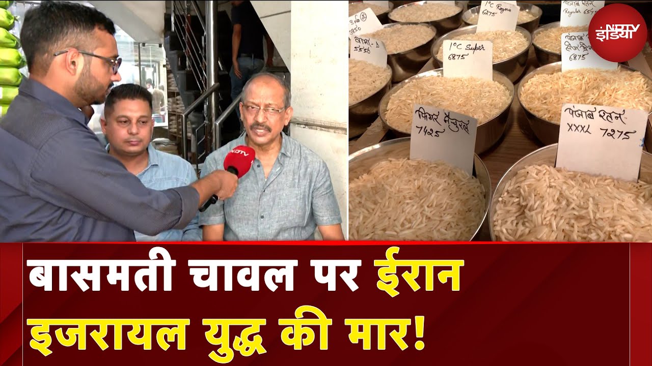 Iran Israel War: जंग से क्यों परेशान है भारतीय किसान और कारोबारी | Ali Khamenei | Benjamin Netanyahu