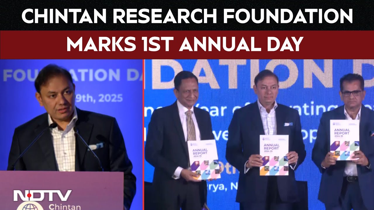 Video: 'Let's Collaborate Deeply': Pranav Adani As Chintan Research Foundation Celebrates Foundation Day