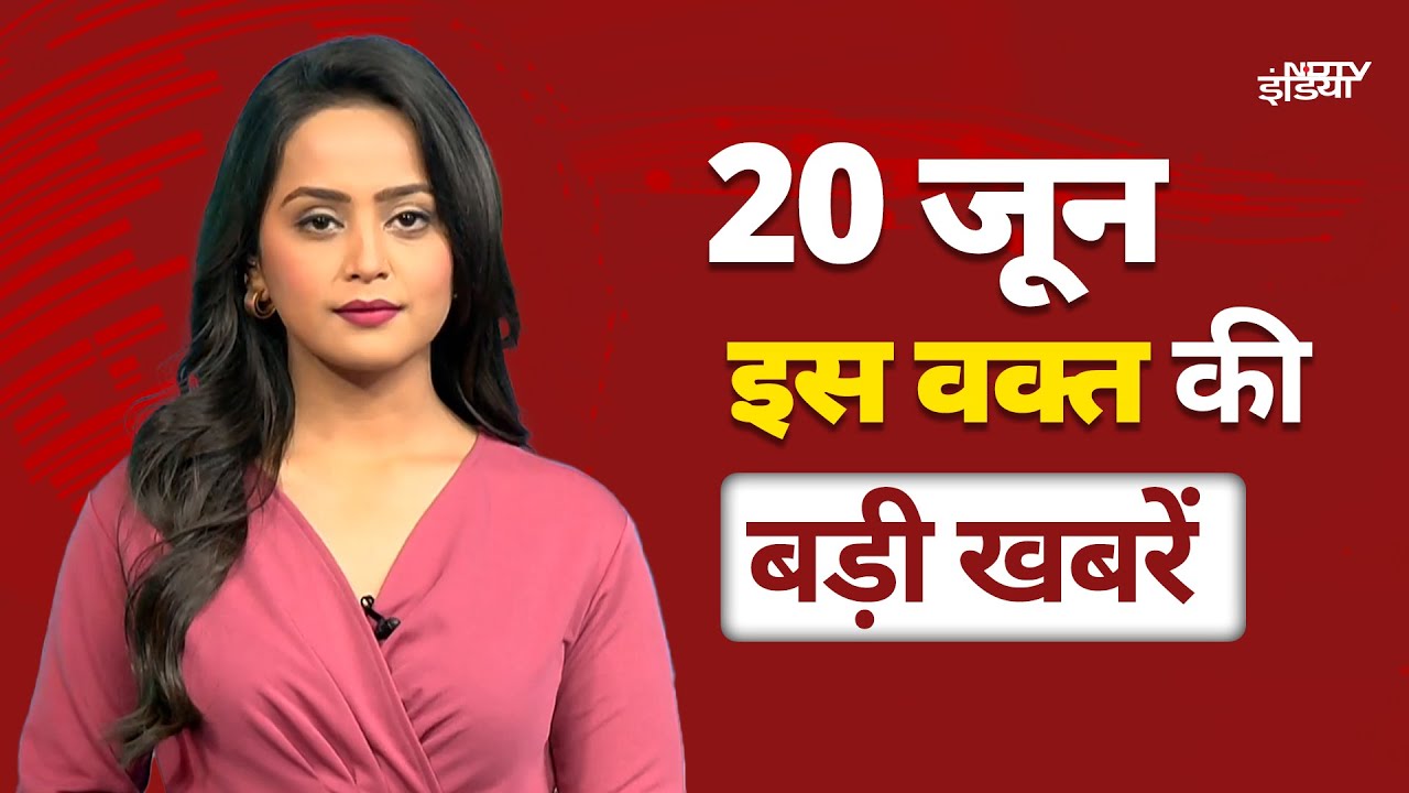 Top 50 Headlines: PM Modi Bihar Visit | Air India Boeing | Raja Raghuvanshi | Sonam | Dreamliner