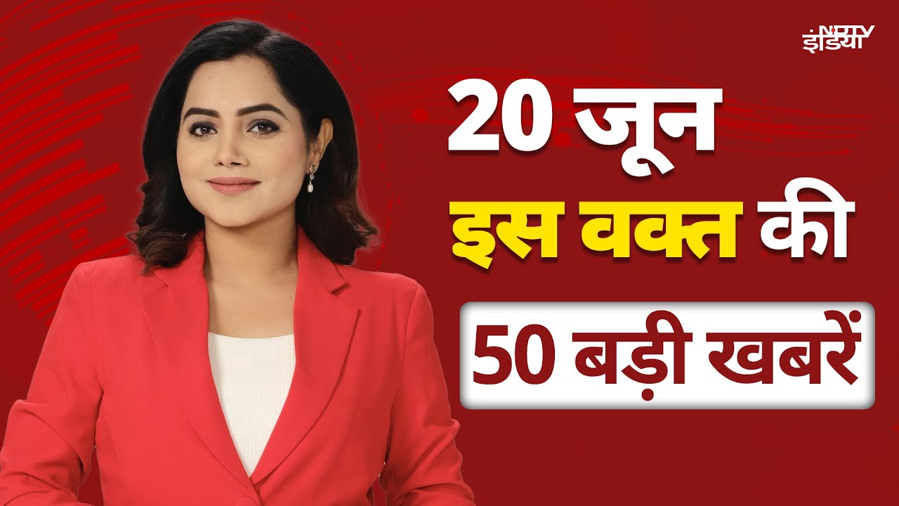 Top Headlines of the day: PM Modi Bihar Visit | Iran Israel War Update | Axiom 4 Launching