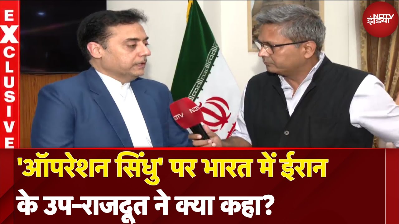 Iran Israel War के बीच भारत का 'Operation Sindhu', 1000 भारतीयों की वतन वापसी | Exclusive