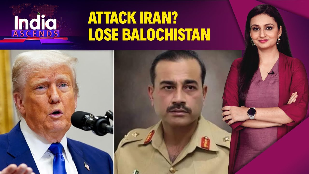 Video: Balochistan Boils: Will Pakistan Join Trump And Attack Iran?