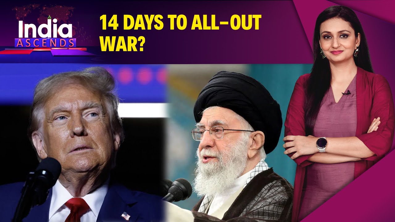 Trump News Today | Trump's 14-Day Countdown: Is A Strike On Iran Coming?