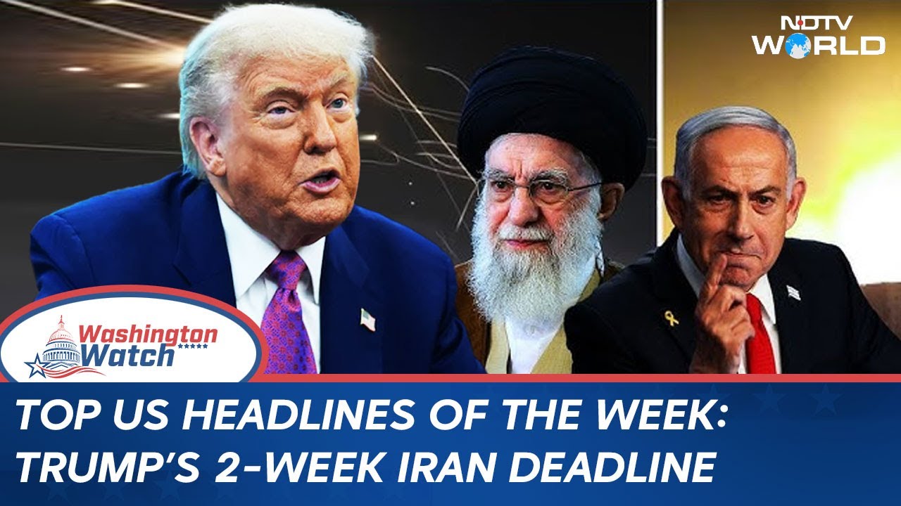 Trump Extends TikTok Ban Deadline | Trump Weighs Iran Strike Amid Divided Pentagon