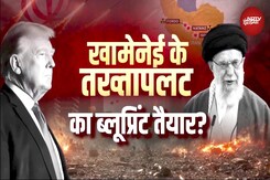 US Attaks Iran: Atom Bomb तो बहाना है, Trump के तख्तापलट कराना है!| X-Ray Report With Manogya Loiwal US Attaks Iran: Atom Bomb तो बहाना है, Trump के तख्तापलट कराना है!| X-Ray Report With Manogya Loiwal