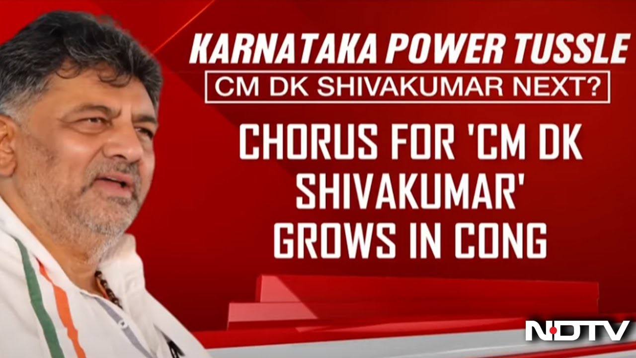 Video : Karnataka Cong MLAs Continue Embarrassing Party?