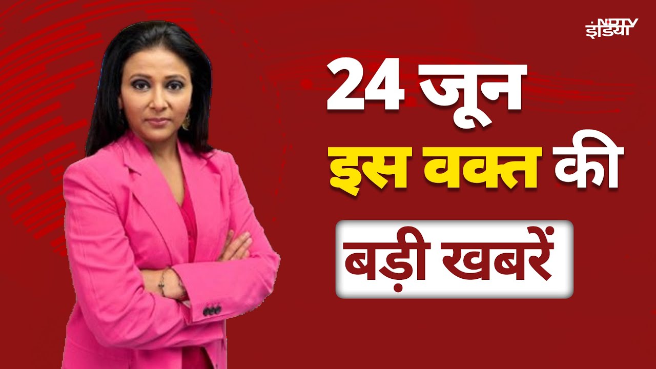 Iran Israel War: ईरान और इजरायल ने ऐसा क्या किया कि भड़क उठे Donald Trump | Top Headlines of the day