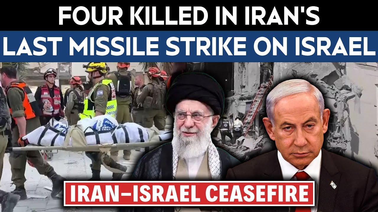 Iran Israel Ceasefire | Israel And Iran Accept Trump-Brokered Ceasefire Amid Fresh Missile Strikes