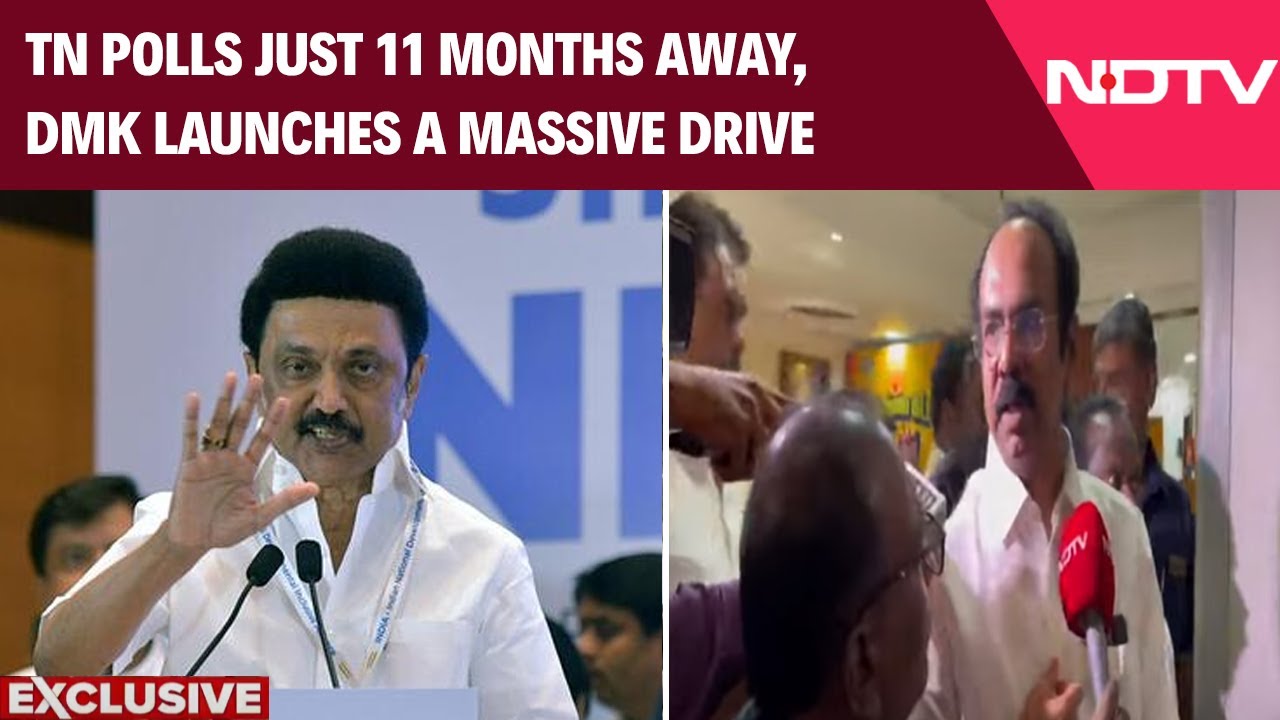 Video: Tamil Nadu Latest News | DMK Poll Drive Father's Steam