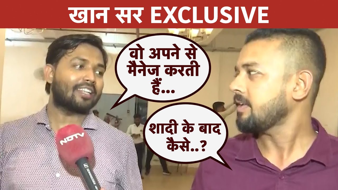 Video: Khan Sir EXCLUSIVE: 50,000 Students के लिए Reception, शादी के बाद लाइफ को लेकर क्या बोले खान सर?