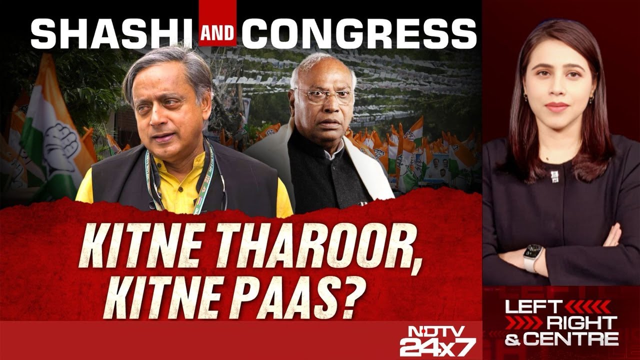 Video: Congress Vs Shashi Tharoor: 'Kitne Tharoor, Kitne Paas'?