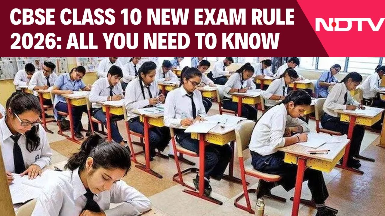 CBSE Class 10 New Exam Rule 2026: All You Need To Know