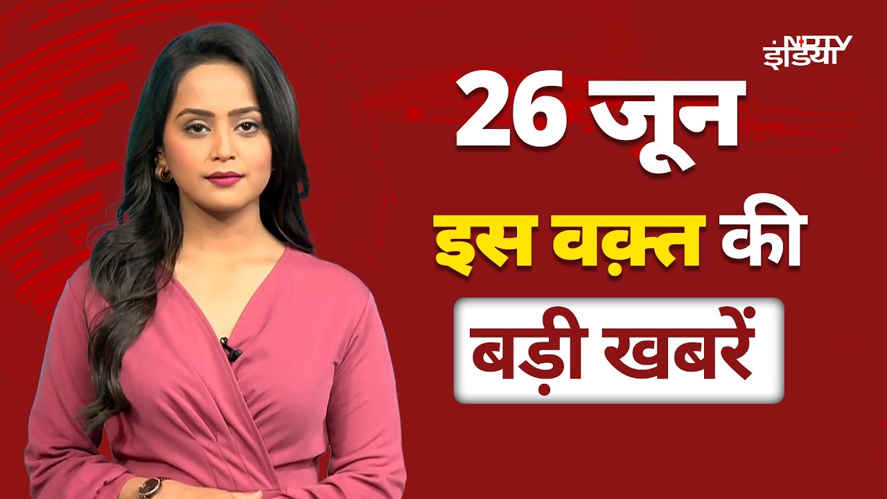 Top Headlines: Axiom-4 Mission | Shubhanshu Shukla | Iran-Israel Conflict | Diljit Dosanjh