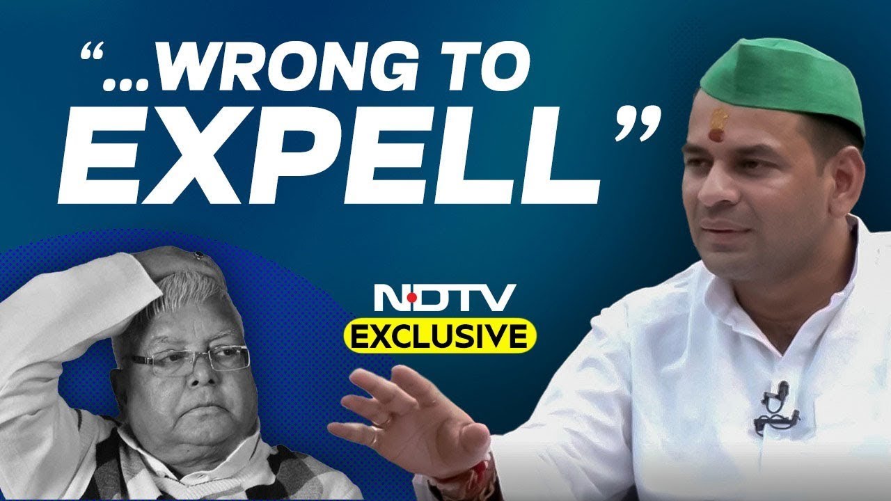 Tej Pratap Yadav | NDTV Exclusive: Bihar MLA Tej Pratap Yadav On Family, Politics, And Future Tej Pratap Yadav | NDTV Exclusive: Bihar MLA Tej Pratap Yadav On Family, Politics, And Future