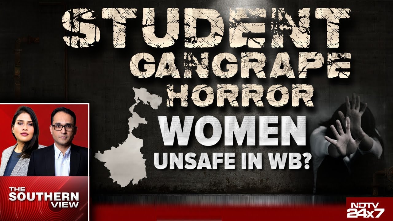 Video : Kolkata Gang Rape Case | Horrific Kolkata Rape Sparks Sharp Reactions