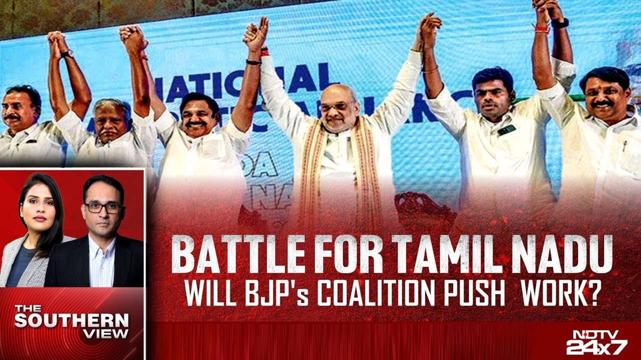 Video : Karnataka News | Congress's Karnataka Troubles Continue
