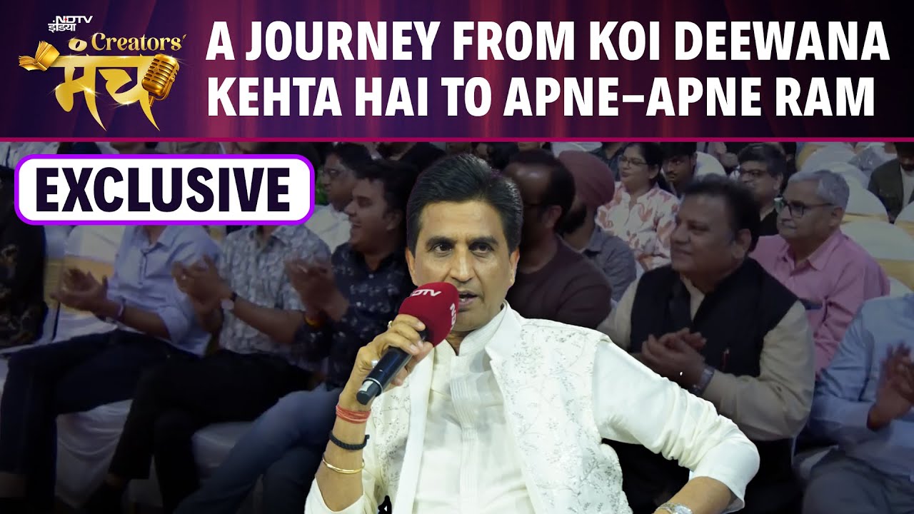 Video: Kumar Vishwas Exclusive | A Journey From Koi Deewana Kehta Hai To Apne-Apne Ram