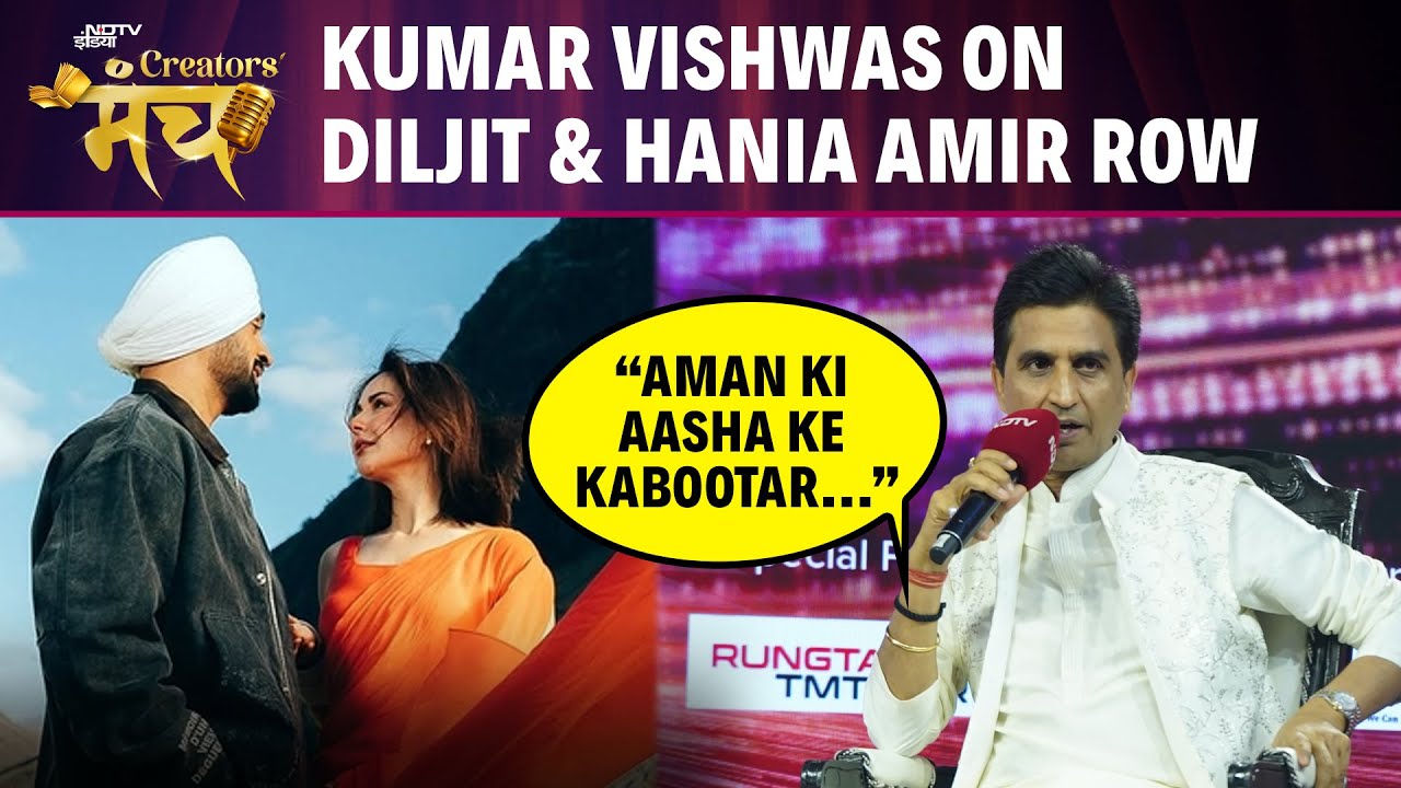 Video: Kumar Vishwas On Diljit Dosanjh And Hania Amir Controversy