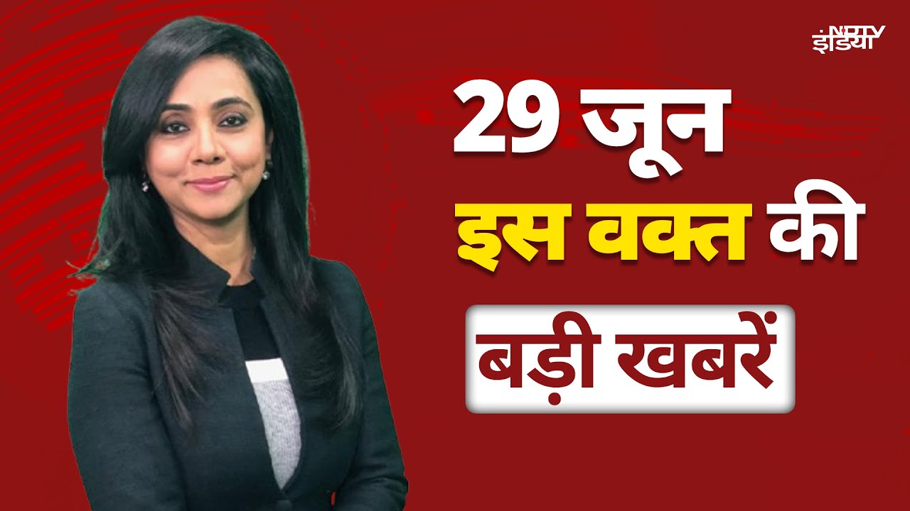 Maharashtra Government ने तीन भाषा नीति रद्द की | Shefali Zariwala की मौत के मामले में बड़ी खबर