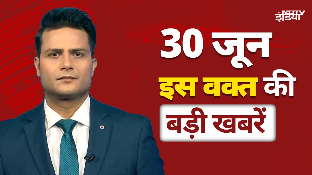 Top Headlines: Kolkata Rape Case | Himachal Floods | Weather | Uttarakhand Rain | Etawah Kathawachak