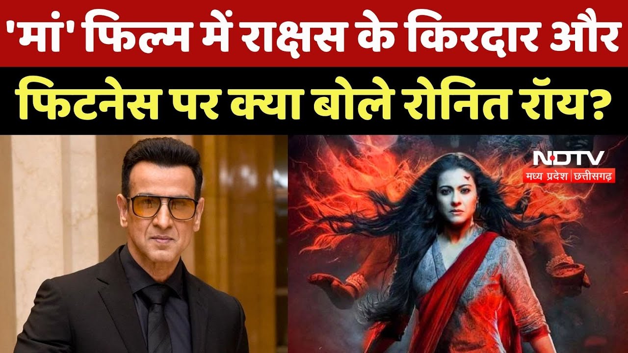 Ronit Roy Interview: 'सच किसी को नहीं पता..',Shefali zariwala की मौत पर रोनित रॉय