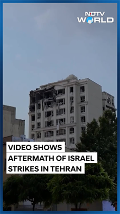 Iran Attacked | Destroyed Building Seen in Tehran After Israel Hits Iran's Nuclear Sites