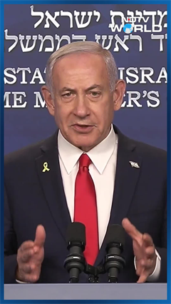 US Attacks Iran | 'First Comes Strength, Then Peace': Israel PM On US Bombing Iran