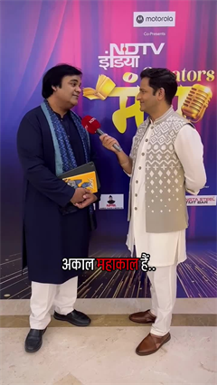 Video: NDTV Creator Manch में पहुंचे कवि Alok Srivastava ने जब सुनाई स्व रचित ये पंक्तियां