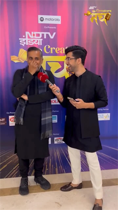NDTV Creators Manch में शिरकत करने पहुंचे लेखक Chetan Bhagat | NDTV India NDTV Creators Manch में शिरकत करने पहुंचे लेखक Chetan Bhagat | NDTV India