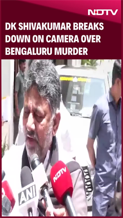 DK Shivakumar Crying | "Woman Asked For Son's Body Without Postmortem": DK Shivakumar Breaks Down