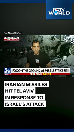 Iran's Missiles Hit Tel Aviv In Response To Israel's Attack