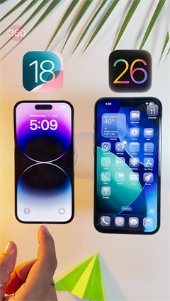 iOS26 vs iOS18: New Look