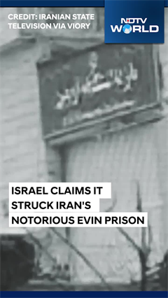 Israel Claims It Struck Iran's Notorious Evin Prison In Tehran Israel Claims It Struck Iran's Notorious Evin Prison In Tehran