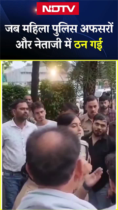 Kanpur के ग्रीन पार्क स्टेडियम में जब महिला पुलिस अफसरों और नेताजी में ठन गई | UP News | SHORTS