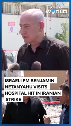 Benjamin Netanyahu Visits Soroka Medical Center After It Was Struck By An Iranian Missile