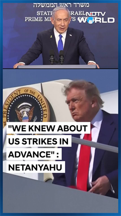 Netanyahu Said Israel Is "Very Close" To Achieving Its Goals In The War With Iran